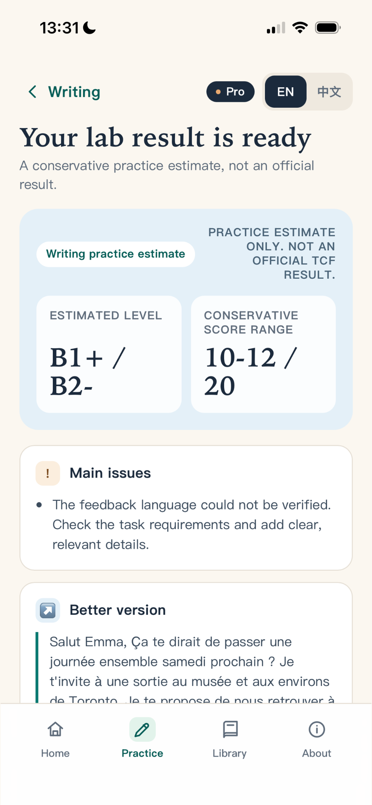 TCF Lab AI feedback result screen
