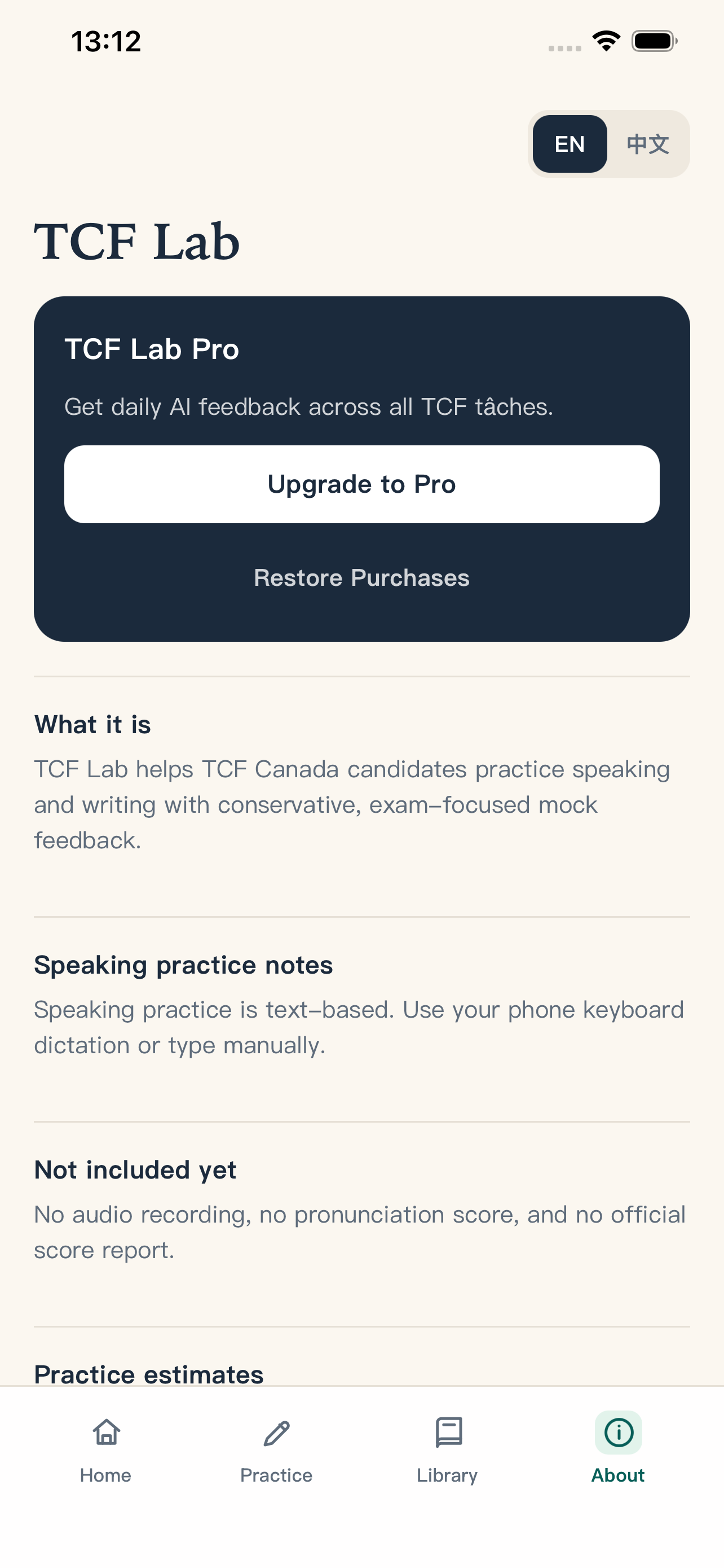 TCF Lab About screen