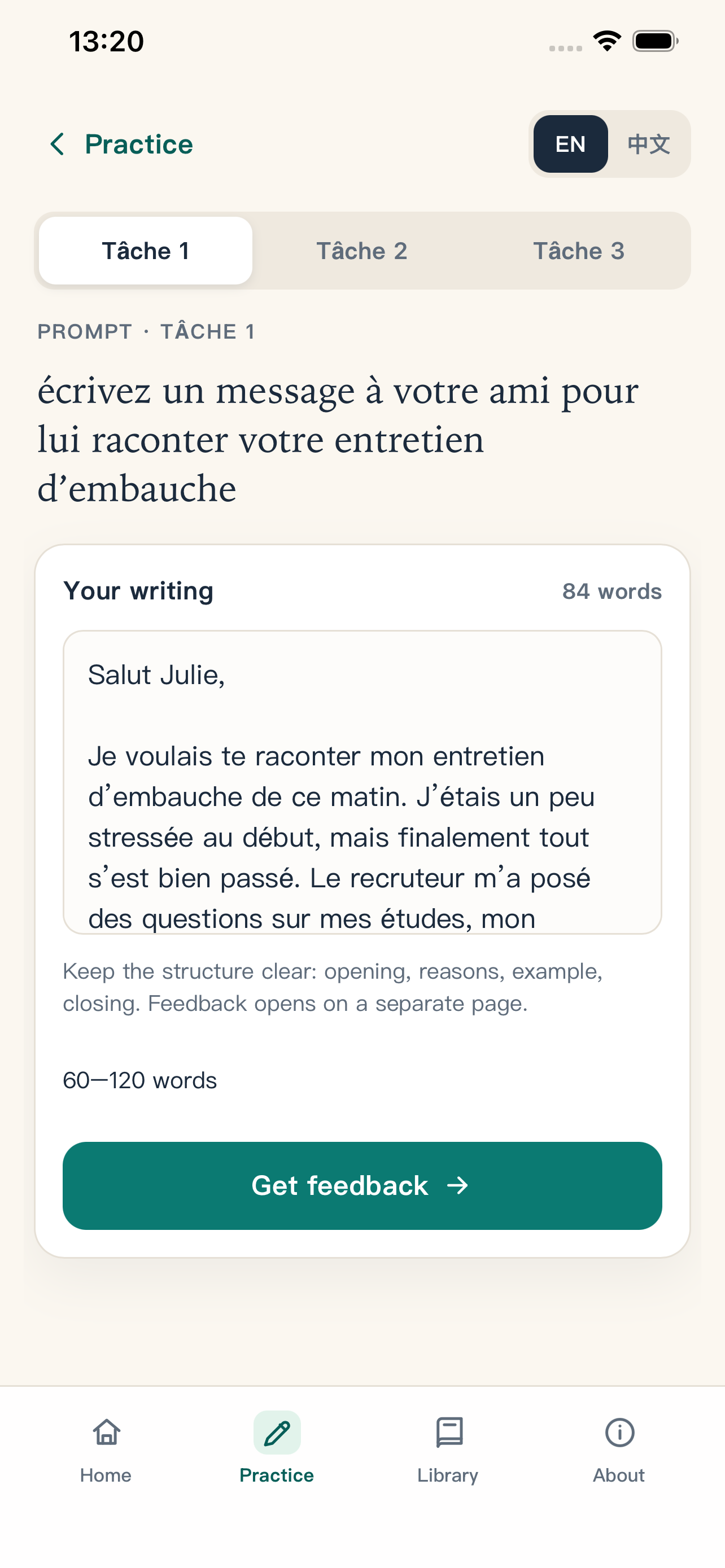 TCF Lab writing practice screen